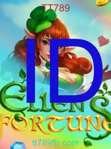EllensFortune